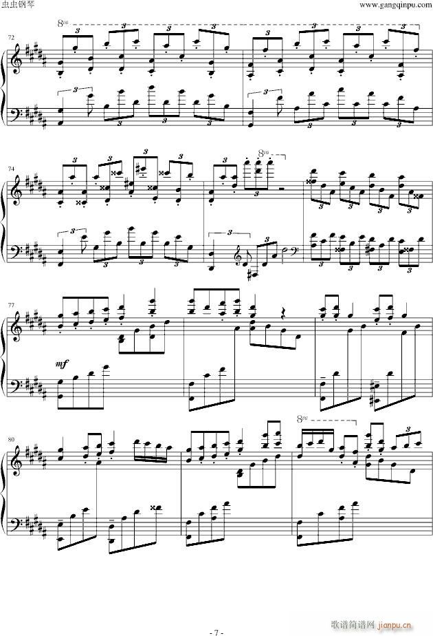 �Ϻ��t���^��Chinese(����V)7