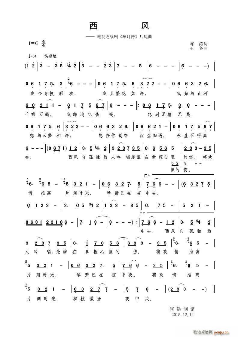 ���L(f��ng) �ҕ�B�m�� �d�� Ƭβ��(ʮ�ּ�����)1