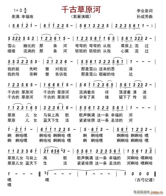 ǧ�Ų�ԭ��(���ָ��V)1