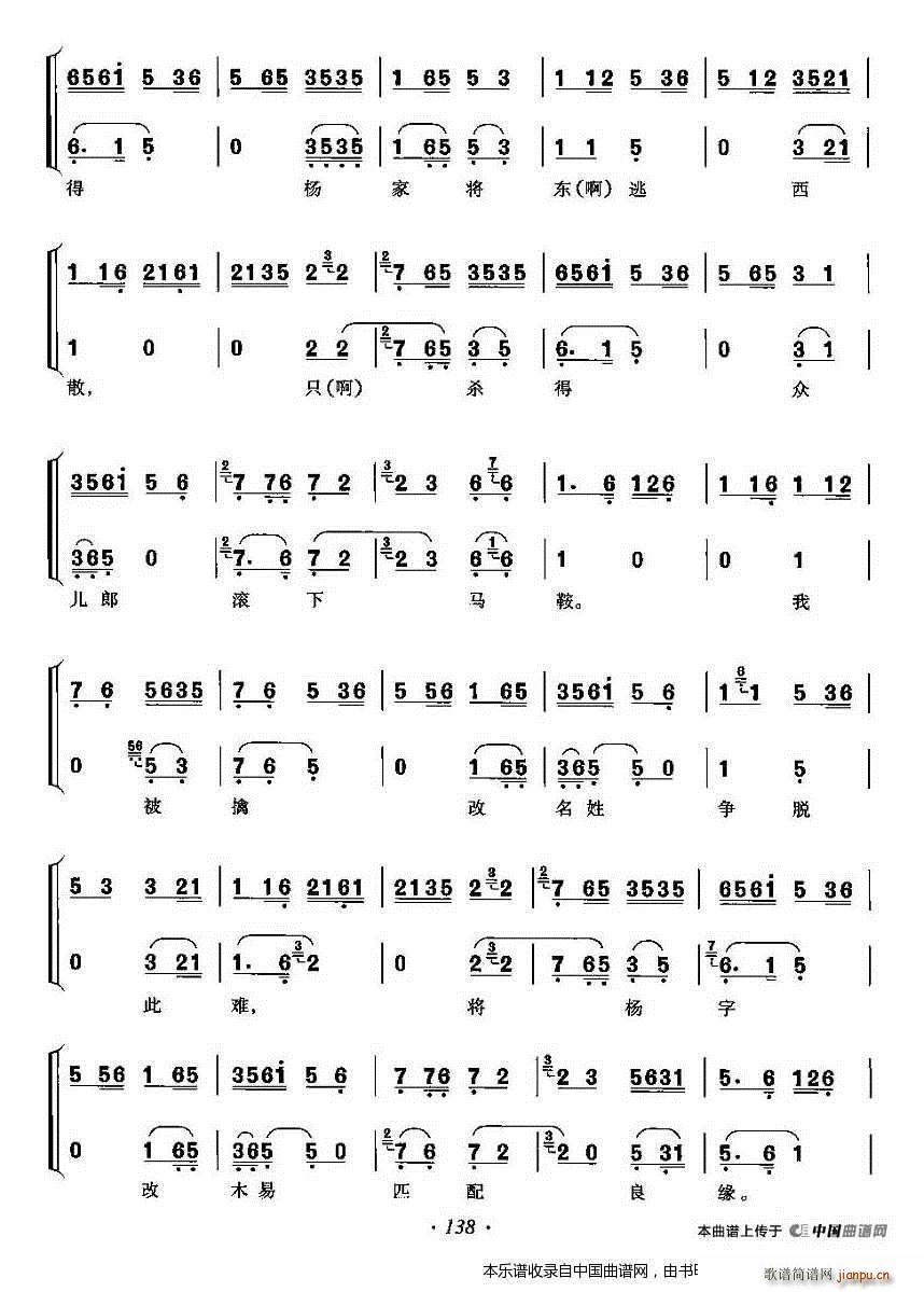 �����x���mԺ��˼�ԇ@ ����̽ĸ �����x���� �������V(�������V)6