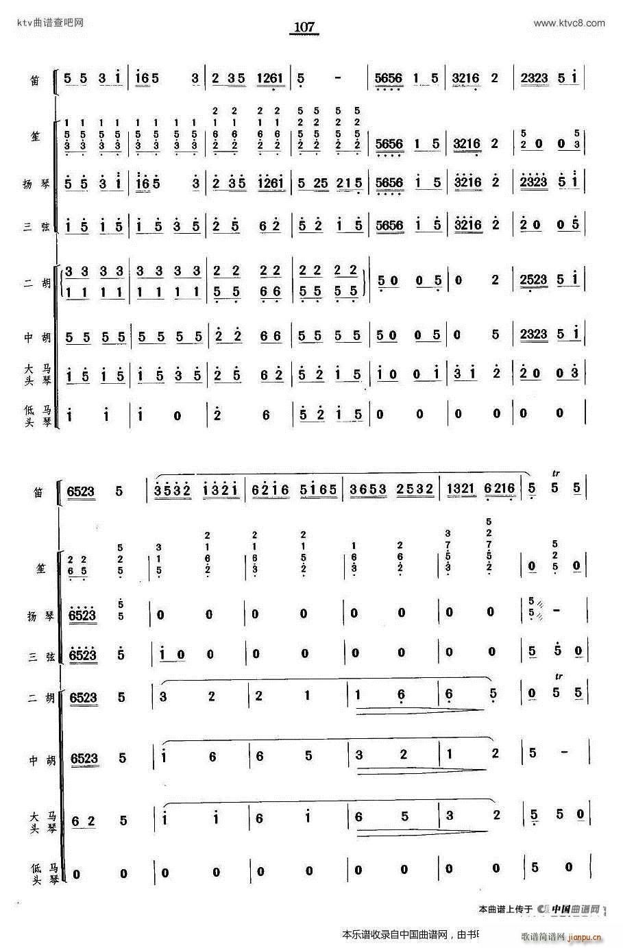 ���� ��(l�� )꠰���(���V)5