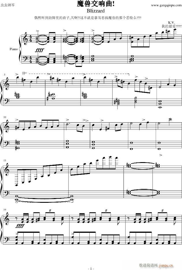 ��ѩ����ħ�F����(����V)1