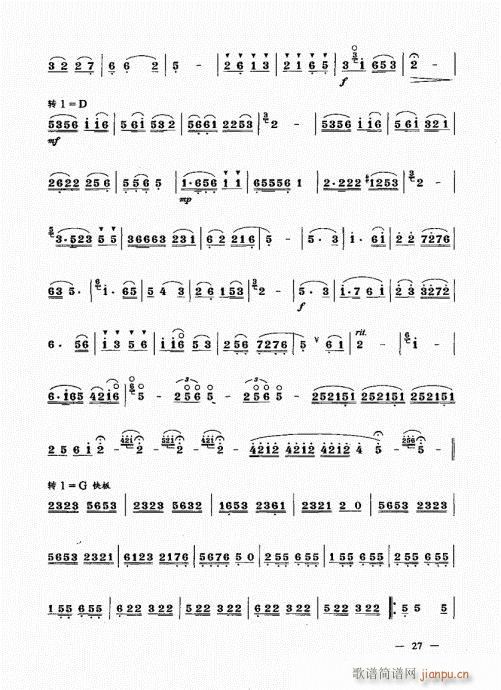 ���ԣ�21-40(����V)7