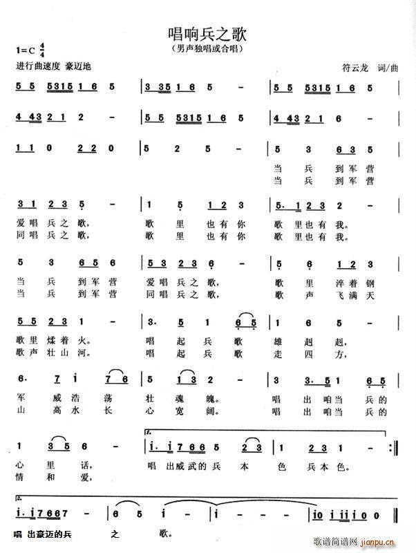 ��푱�֮��(���ָ��V)1