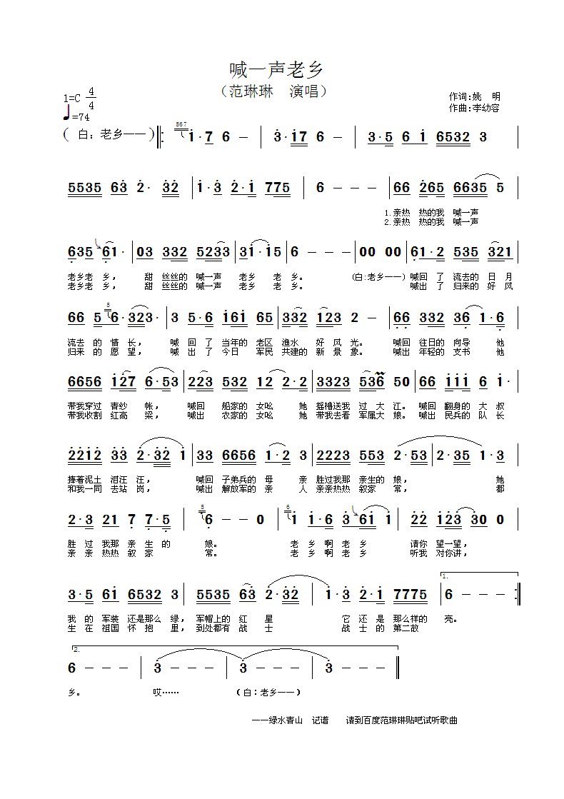 ��һ���l(���ָ��V)1