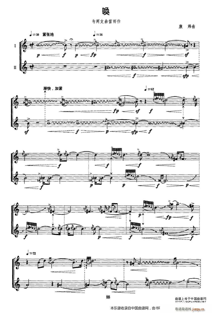 �� �p����(�Ѻ��V)1