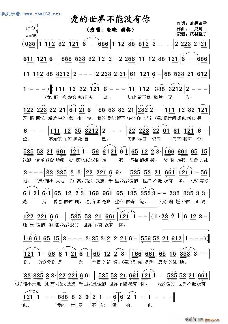 ��(��i)�����粻�ܛ](m��i)����(���ָ��V)1