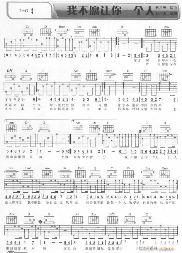 �Ҳ�Ը׌��һ��(g��)��1(�����V)1