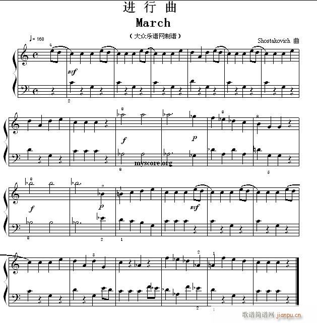 ����������Ŀ �M(j��n)���� March(����V)1