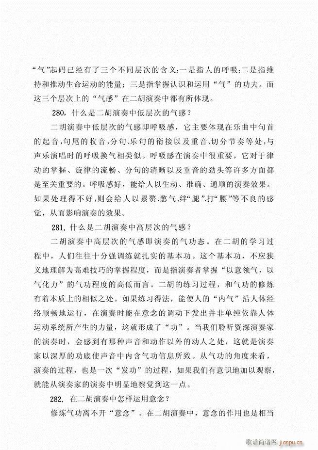 ������ˇ֪�R500��(w��n)121 180(�����V)16