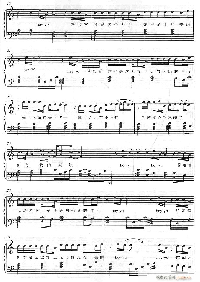 �o(w��)�c���ȵ�����2(����V)1