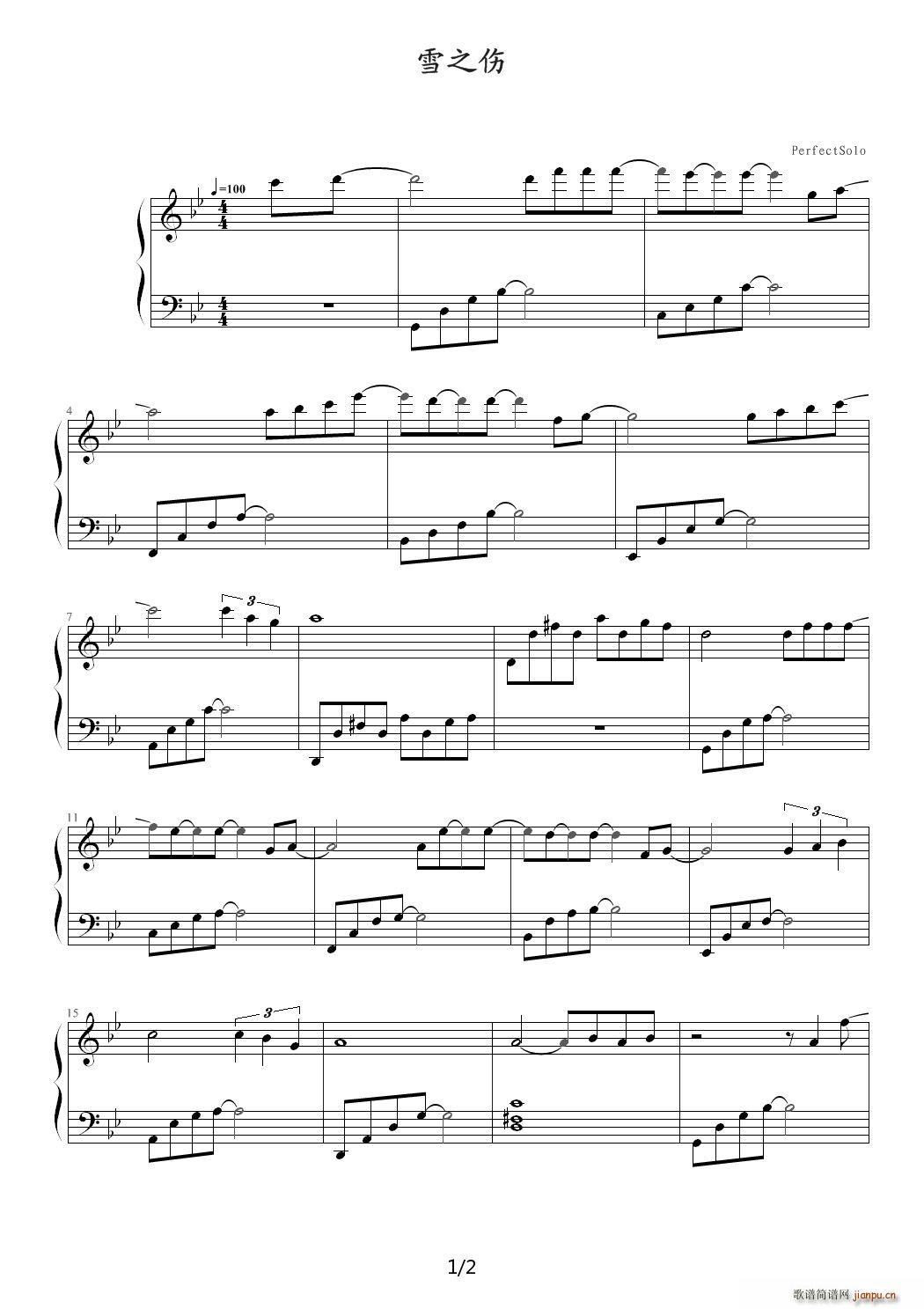 ѩ֮�� ��B�{(����V)1