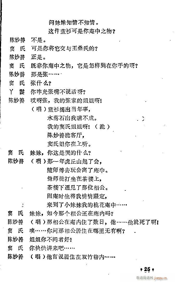 �һ���(ԥ�����V)19