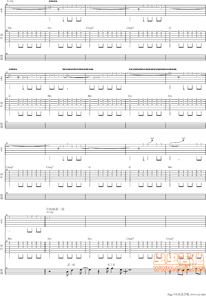 ��(��i)�͐�(��i)��������(���ָ��V)5