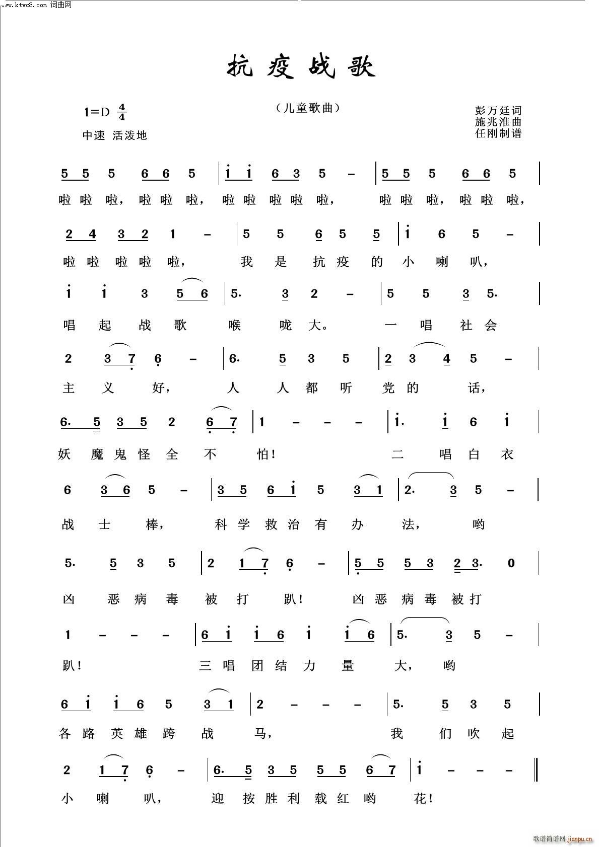 ���ߑ��(���ָ��V)1