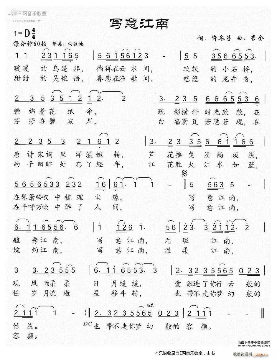 ��(xi��)�⽭�� ����(���ָ��V)1