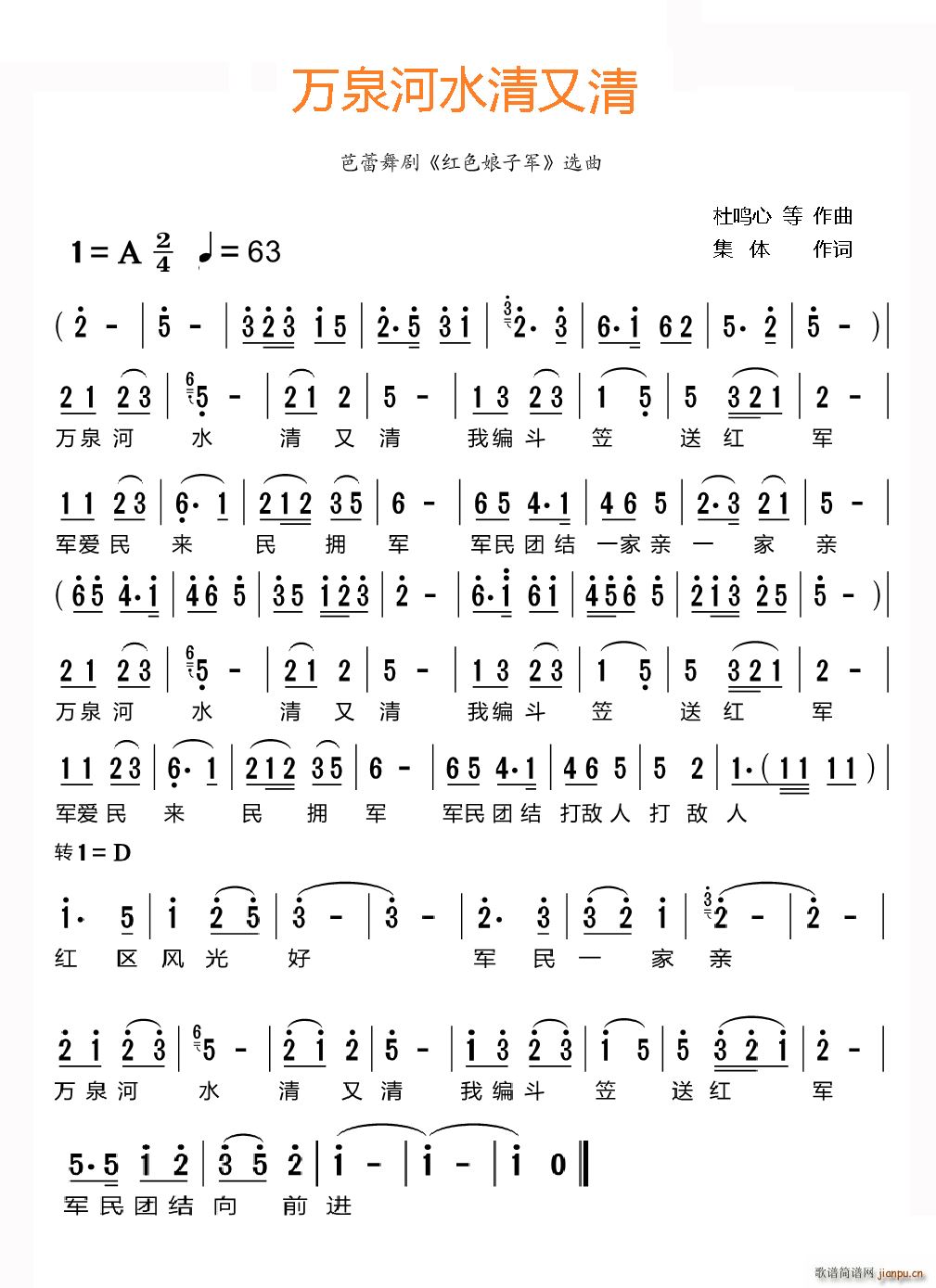 �f(w��n)Ȫ��ˮ���ּ������F���脡 �tɫ����܊ �x��(ʮ�ּ�����)1