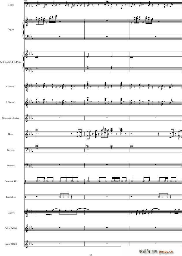 ΢Ц�ߤα���(����V)30