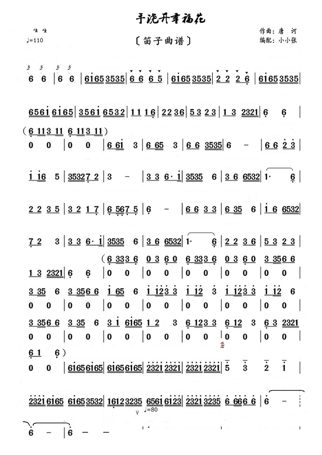 ���֝��_(k��i)�Ҹ��� ����(�Ѻ��V)1