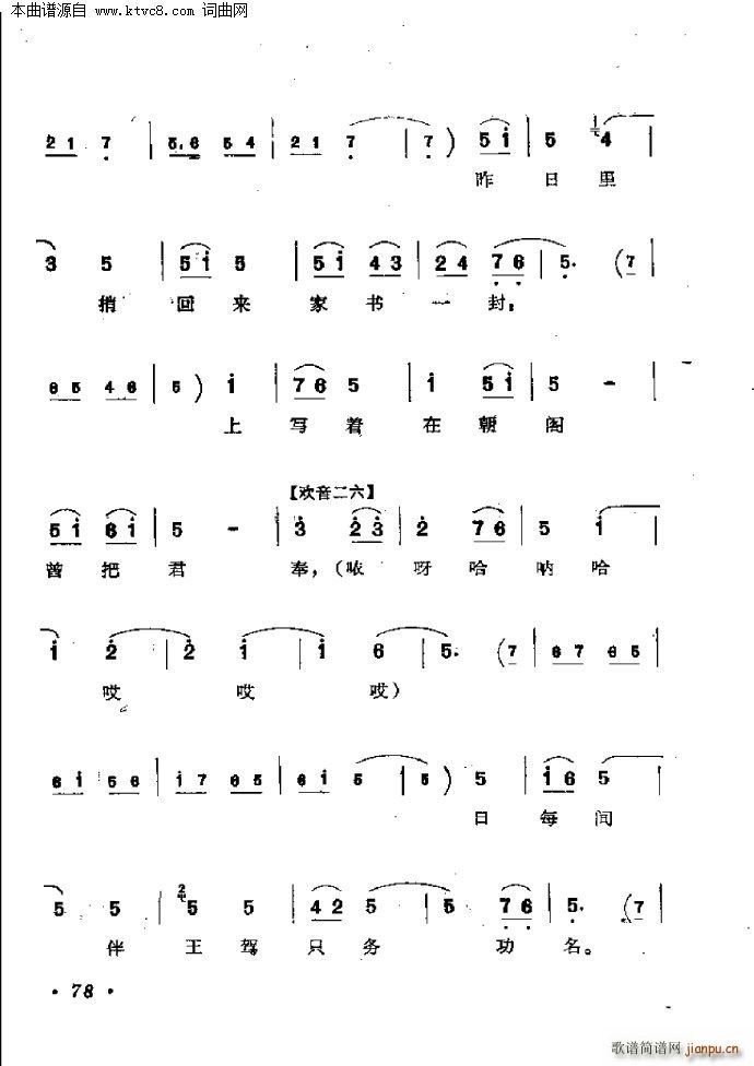 ���L(f��ng)ͤ(���ָ��V)9