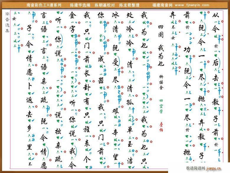 [������X�V]����(���ָ��V)5