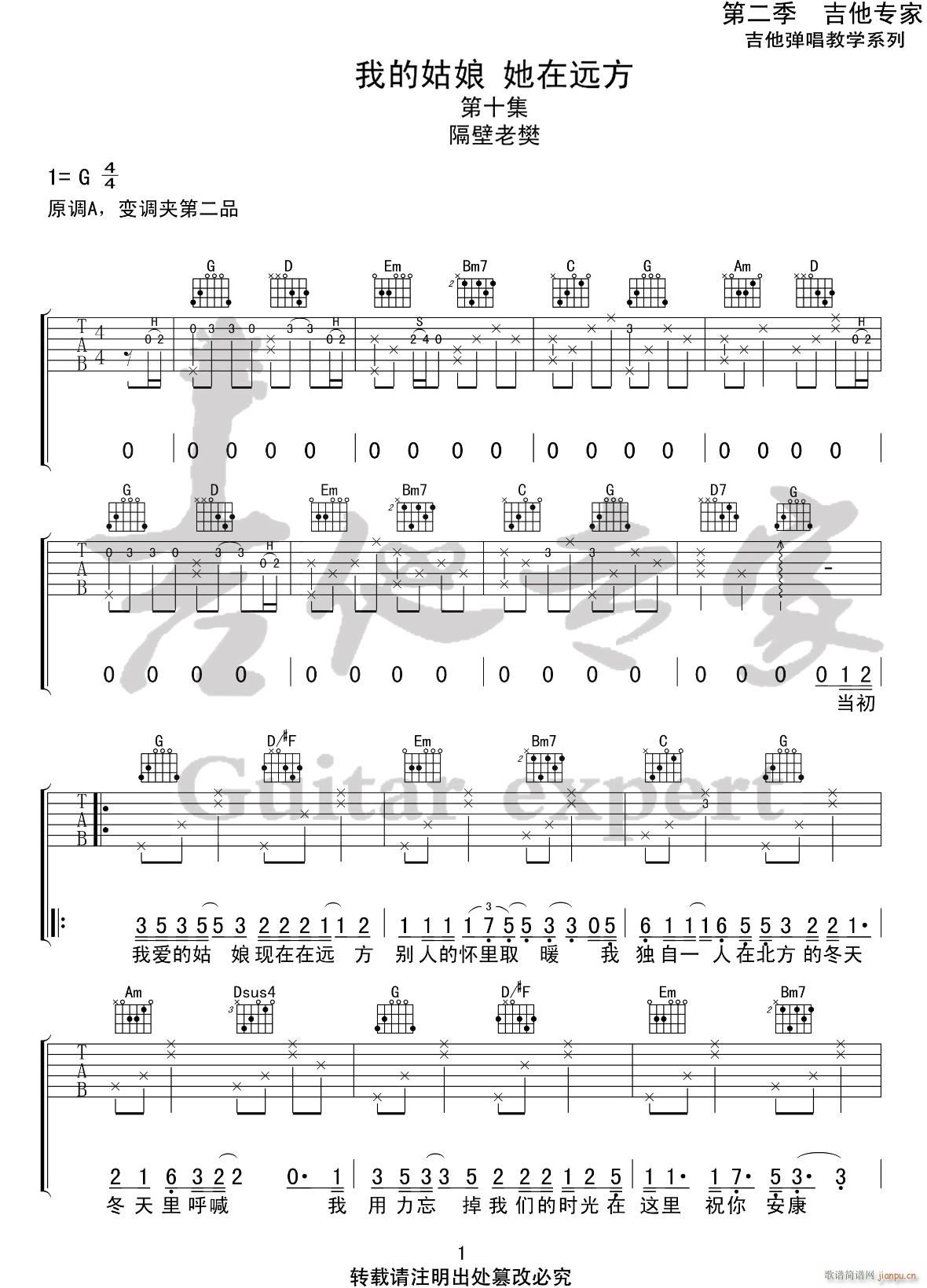 �ҵĹ��������h�� G�{ԭ��(�����V)1