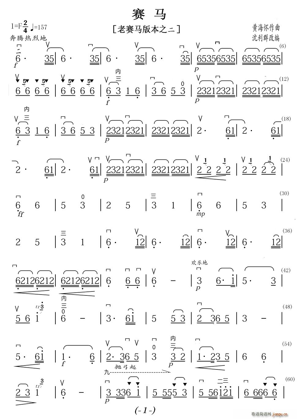 ِ�R ��ِ�R�����汾��(�����V)1