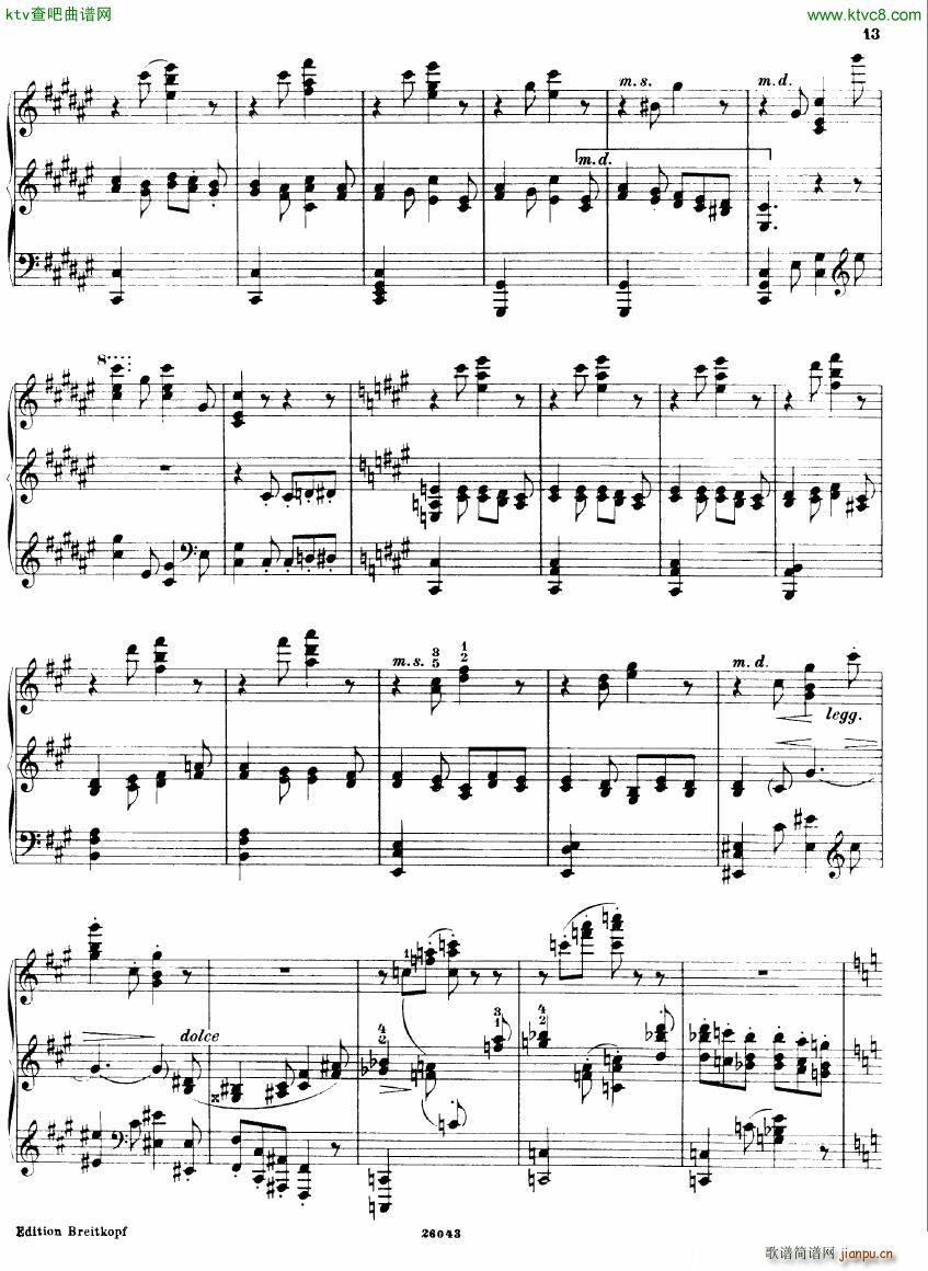 Busoni 1 Elegy No 2(����V)8
