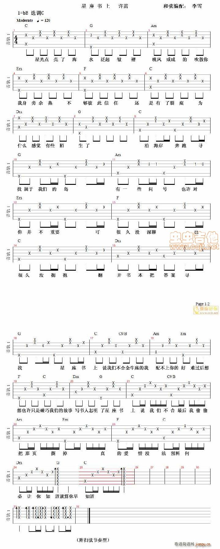 ������(sh��)��ԭ��(�����V)1