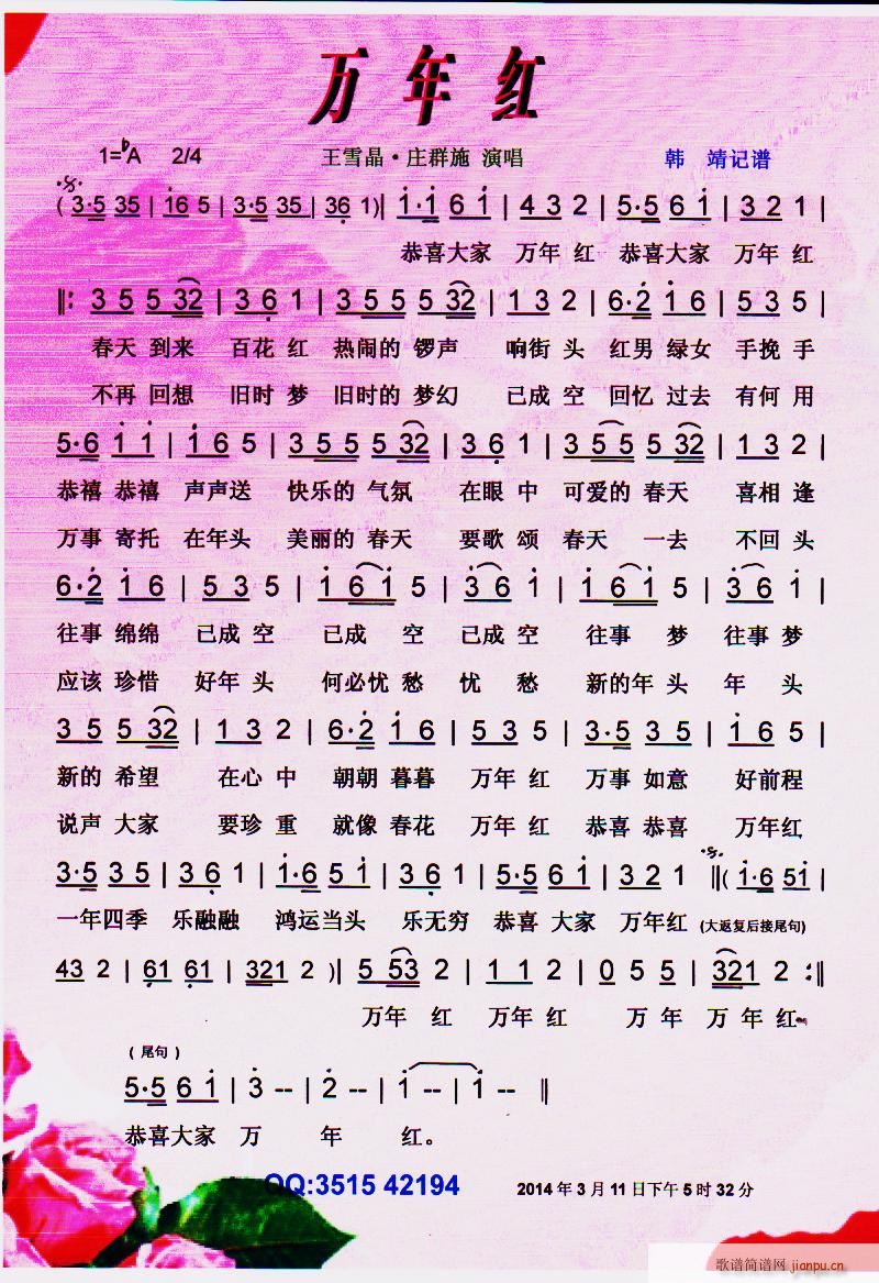 �f(w��n)��t ���V(���ָ��V)1