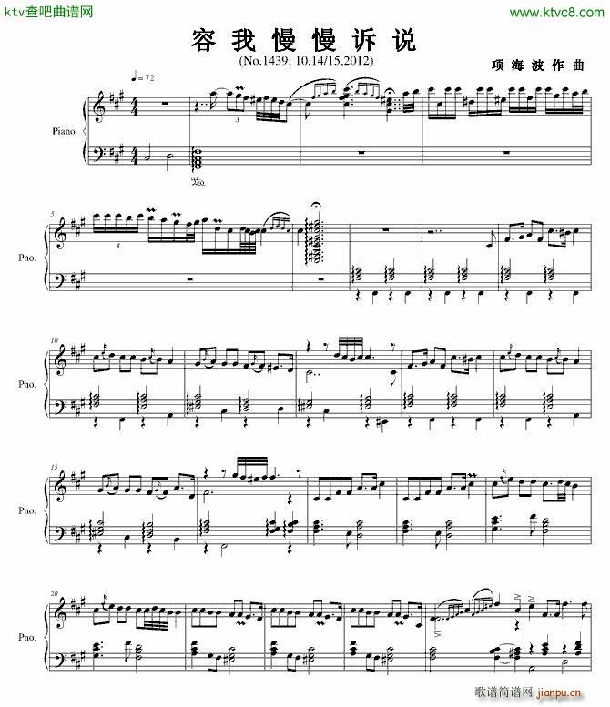 ���������V�f(shu��) ������(����V)1