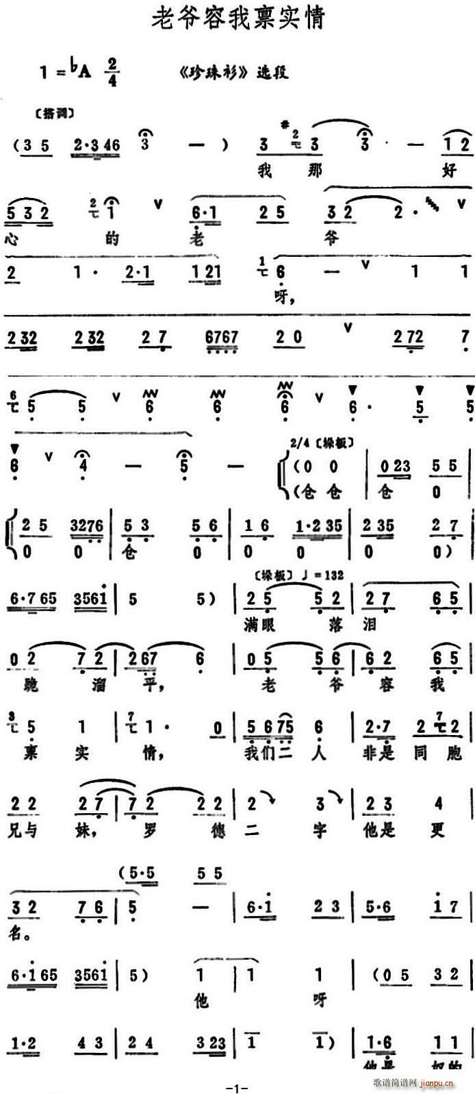 �Ϡ����ҷA��(sh��)�� ������ �x��(ʮ�ּ�����)1