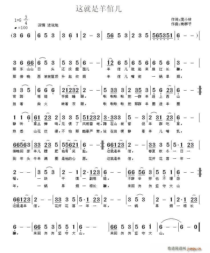 �@��������(���ָ��V)1