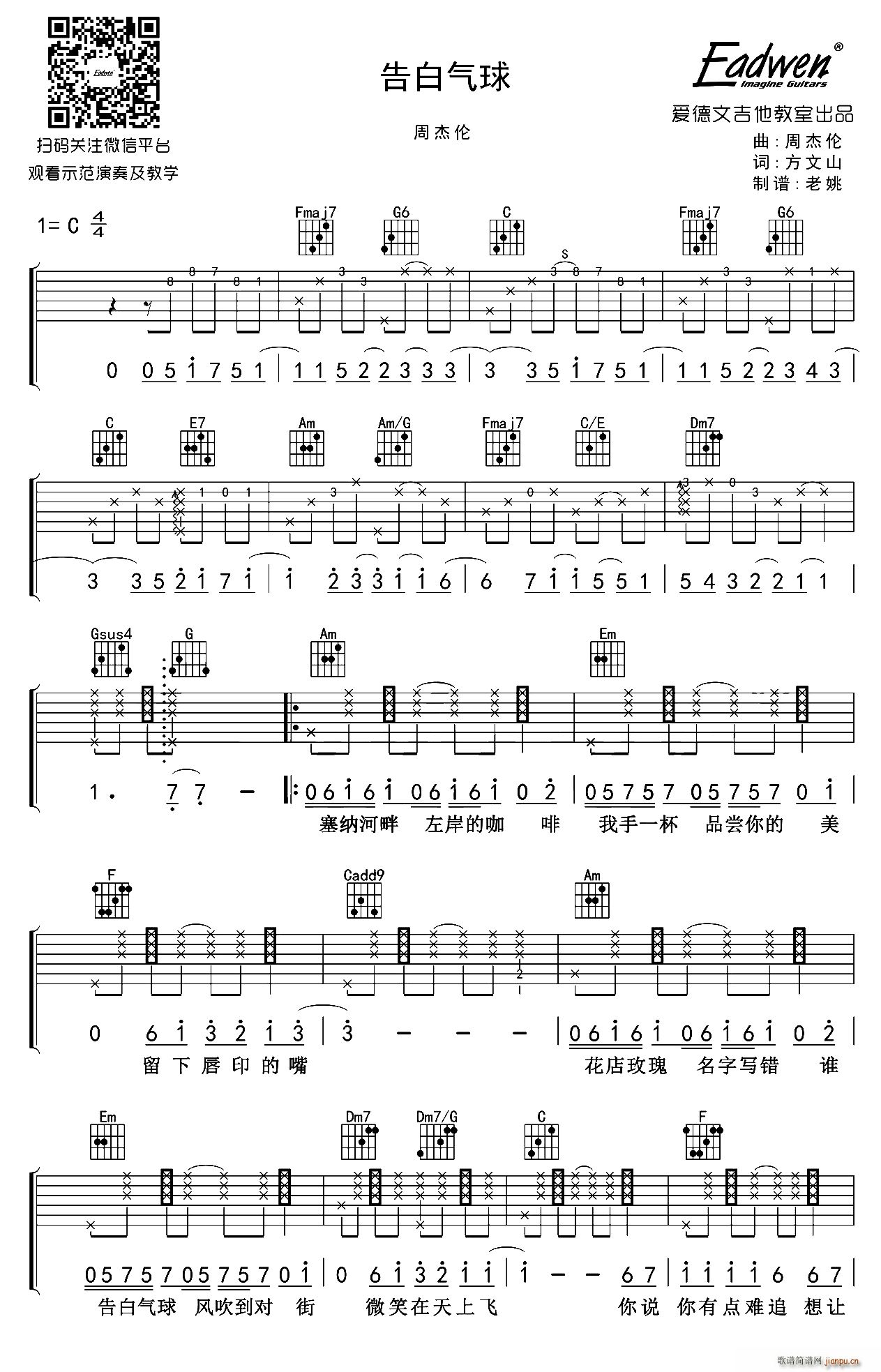 ��ך��� ��Ҧ���V��(ʮ�ּ�����)1