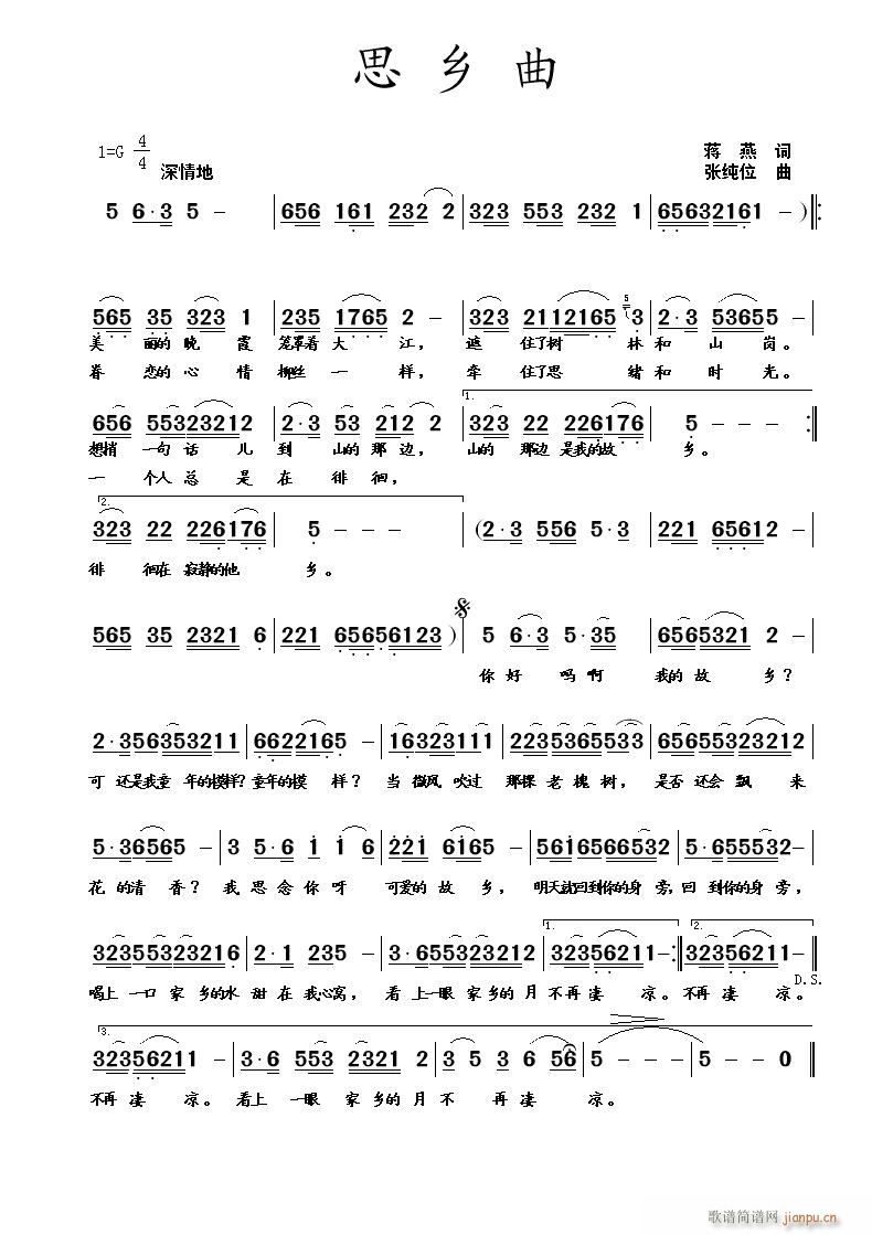 ˼�l�� �؂�(���ָ��V)1