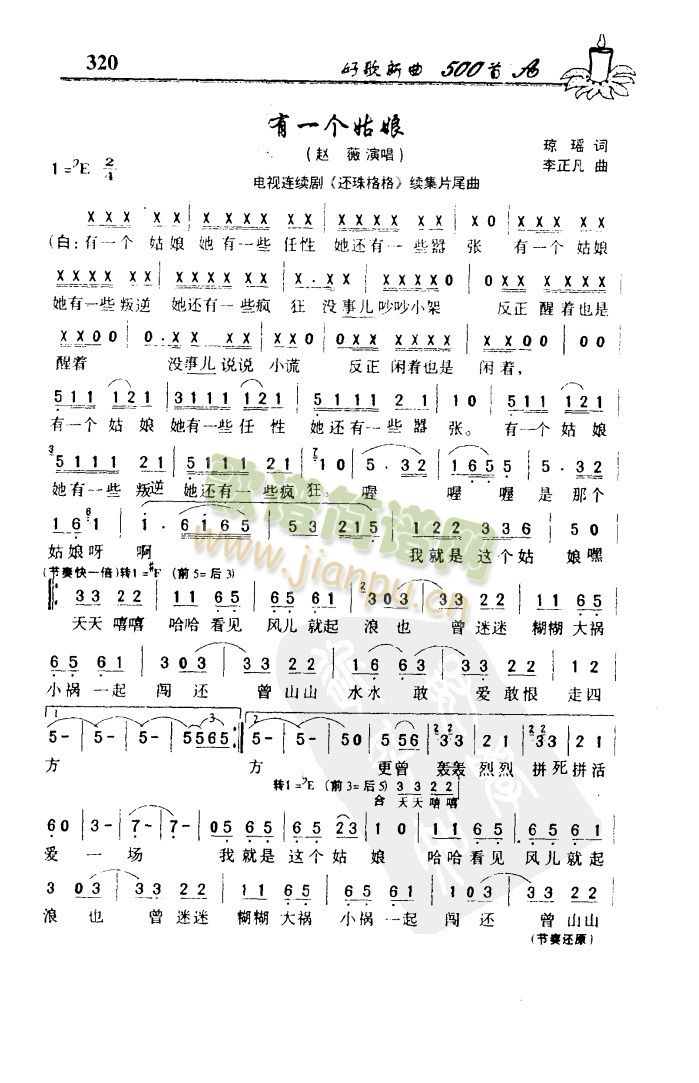 ��һ��(g��)����(���ָ��V)1