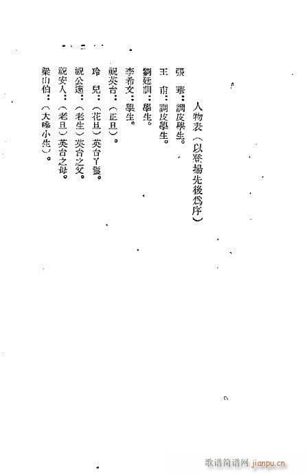 �p����(�������V)3