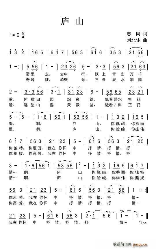 �]ɽ(���ָ��V)1