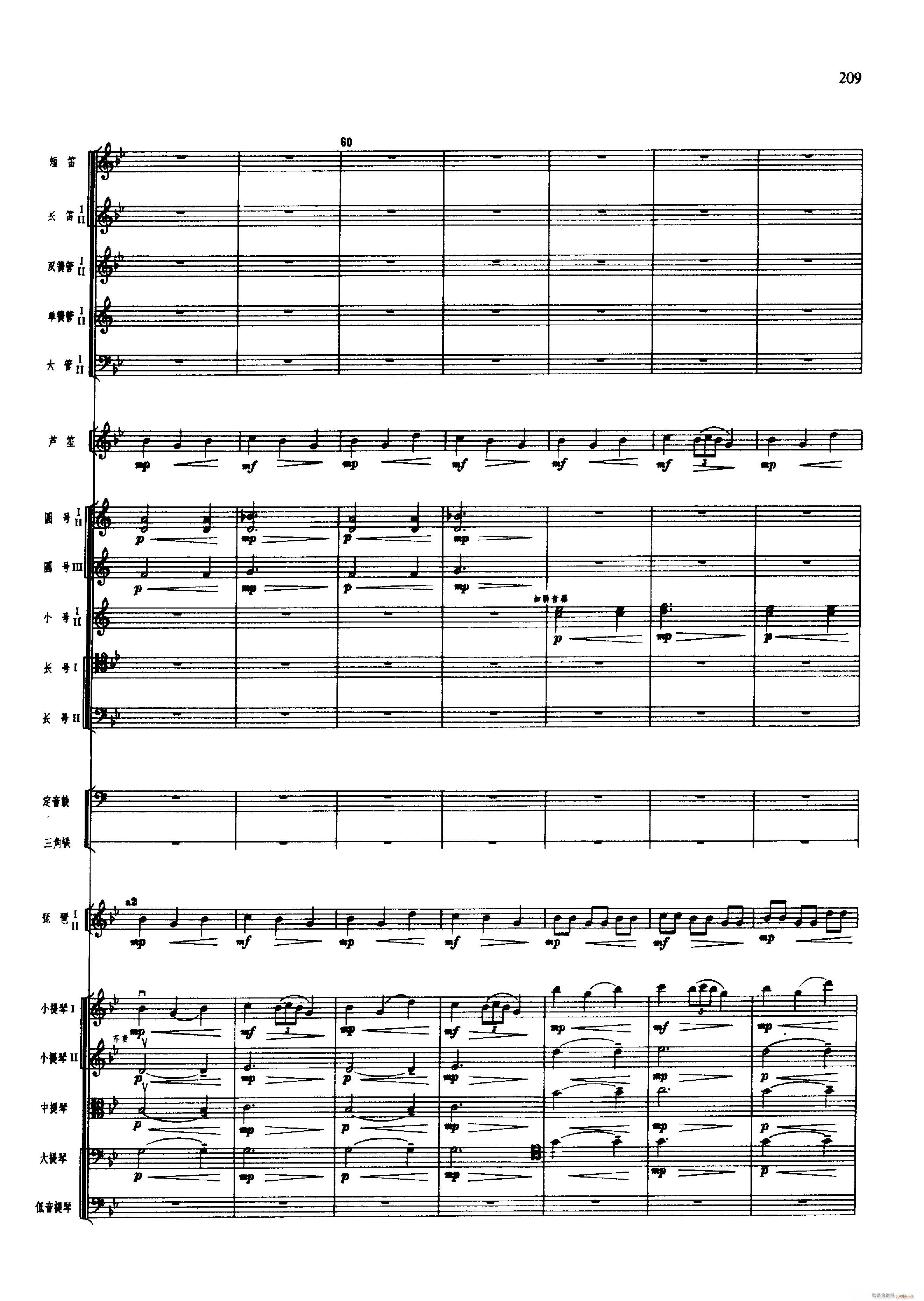 �脡 �tɫ����܊ 201 250(���V)20