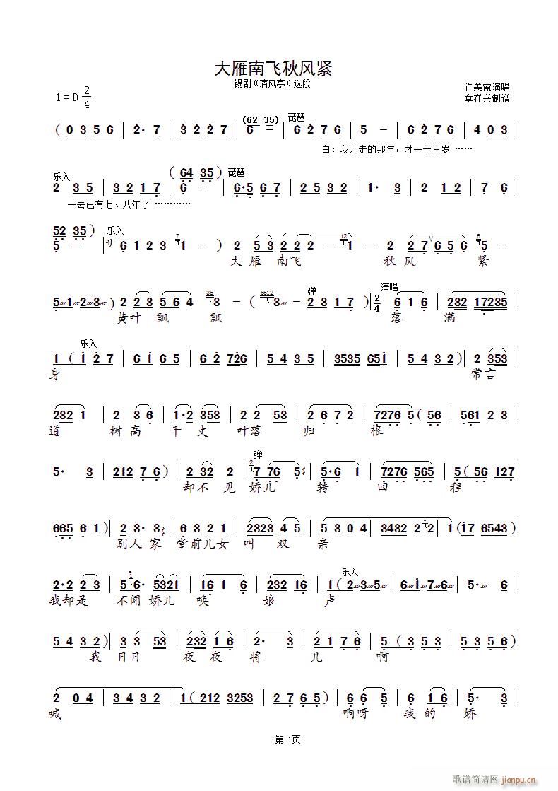 �a�� �������w���L(f��ng)�o ���L(f��ng)ͤ �x��(ʮ�ּ�����)1