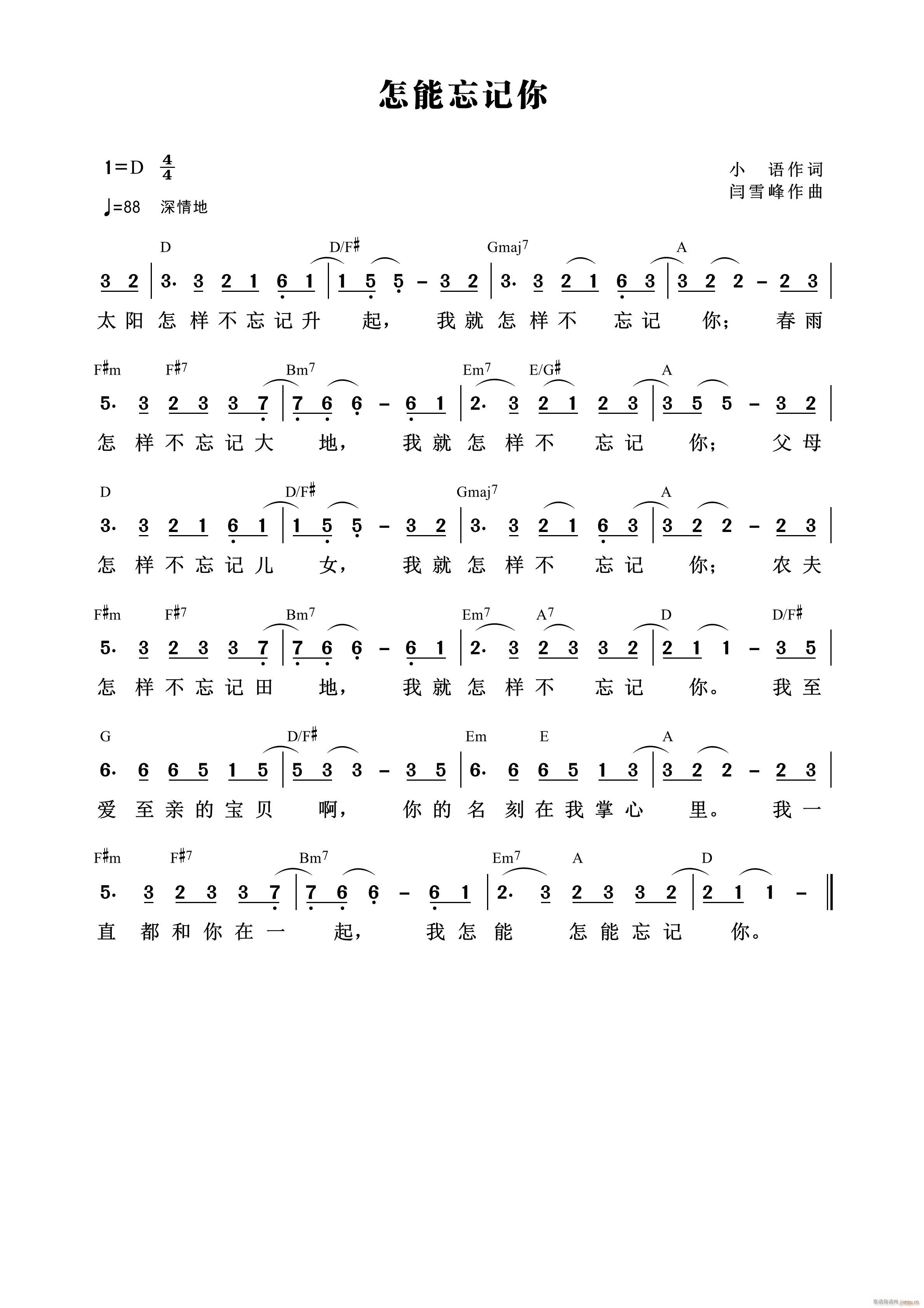 ������ӛ�� ��872��(ʮ�ּ�����)1