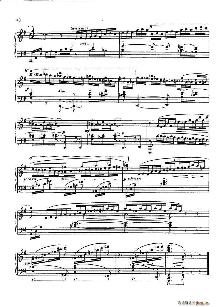 Bowen Op102 24 Preludes 13 15(����V)8