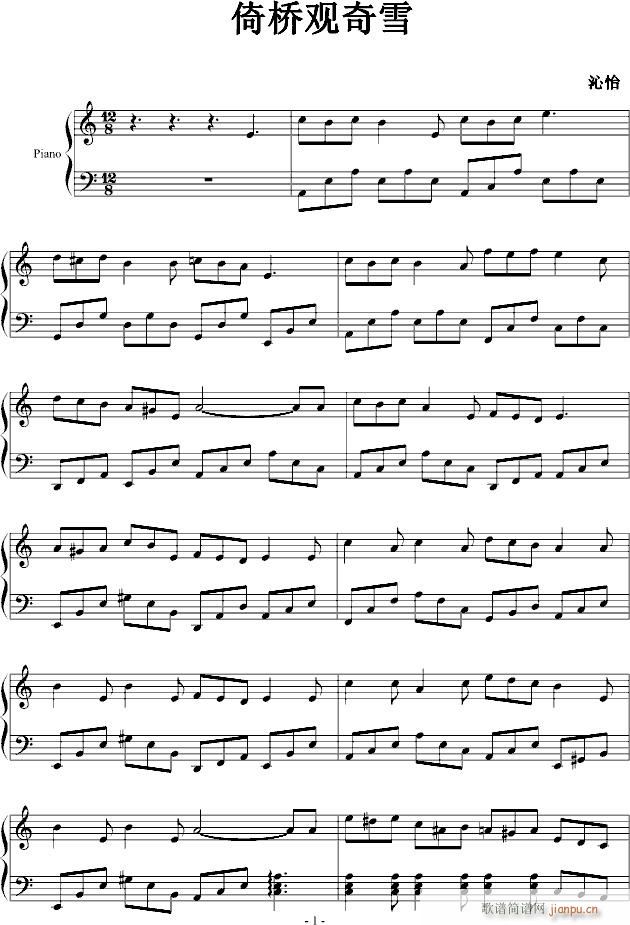 �И��^(gu��n)��ѩ(����V)1