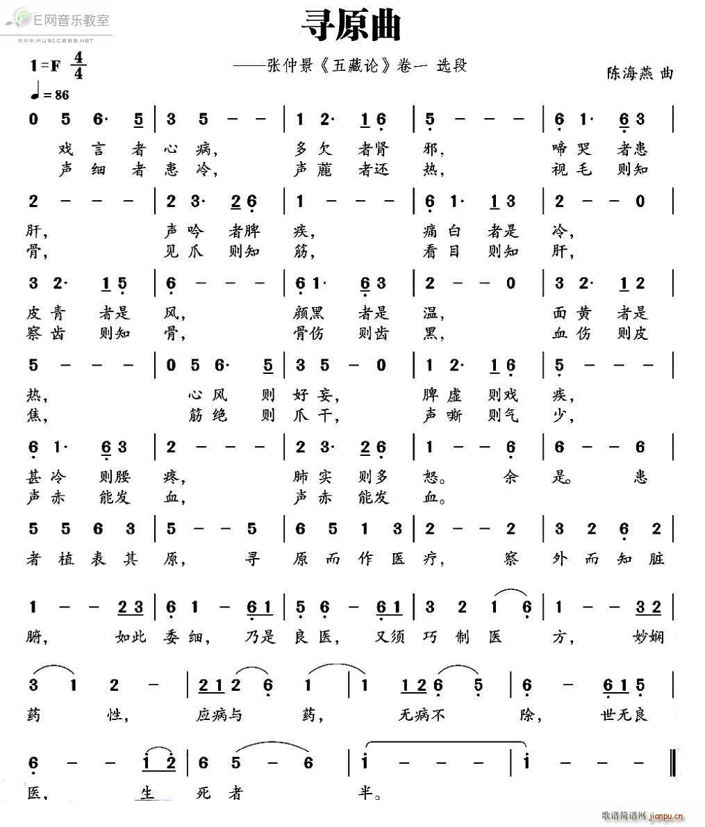 ��ԭ�� ꐺ�����(���ָ��V)1