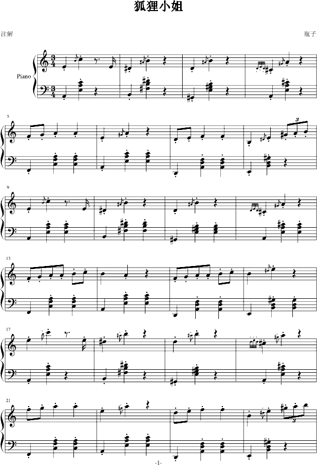 ��؂С��(����V)1