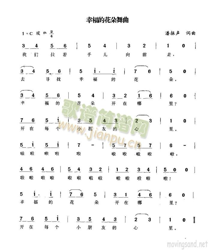 �Ҹ��Ļ�������(���ָ��V)1