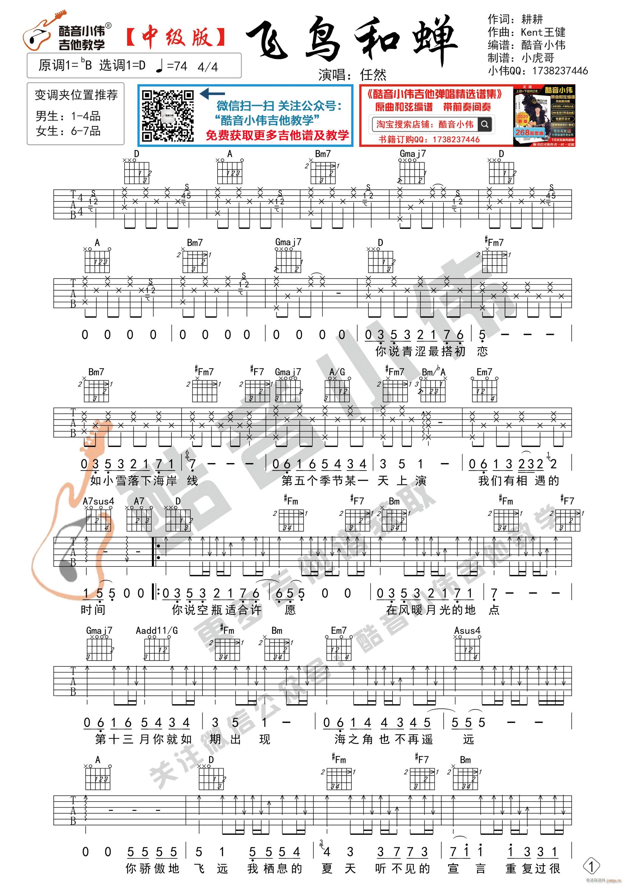 �w�B(ni��o)���s �м��� ���̌W(xu��)ҕ�l ����С�����������̌W(xu��)(�����V)1