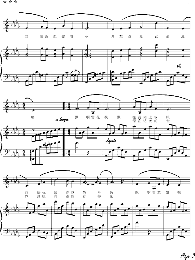 ���h~(����V)3