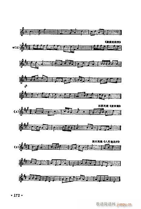 ���W(xu��)���A�̳�161-180(ʮ�ּ�����)12