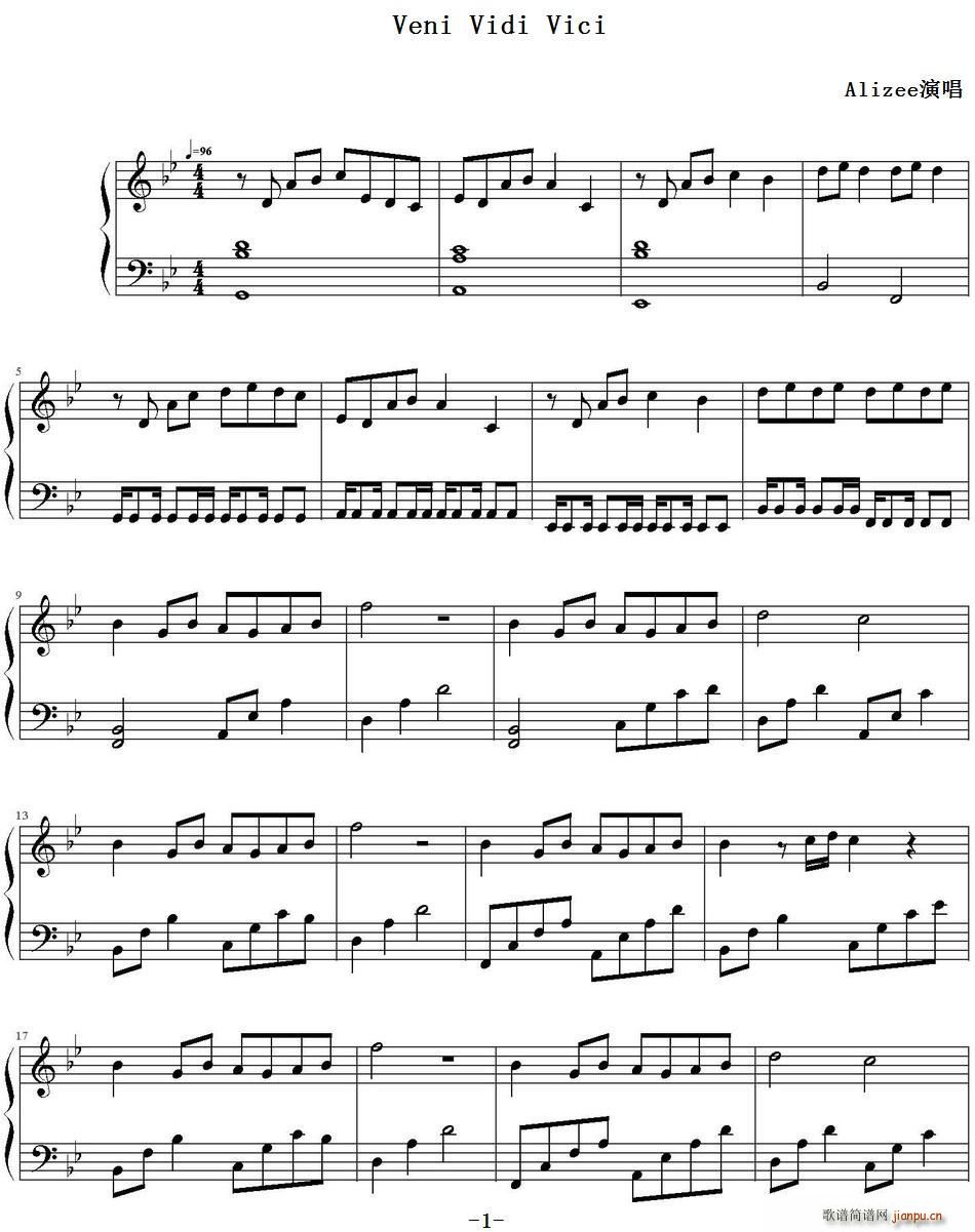 Veni Vidi Vici(ʮ�ּ�����)1